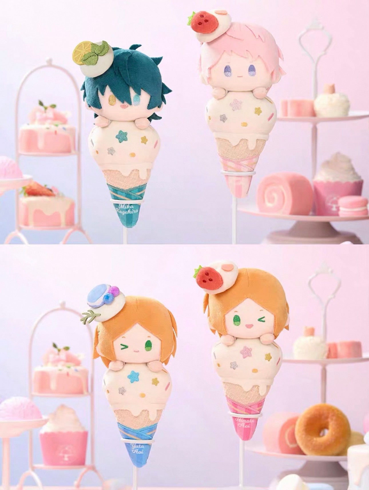 Pre-Order Ensemble Stars! ¨C Sweet Time Series Plushie Vol.2