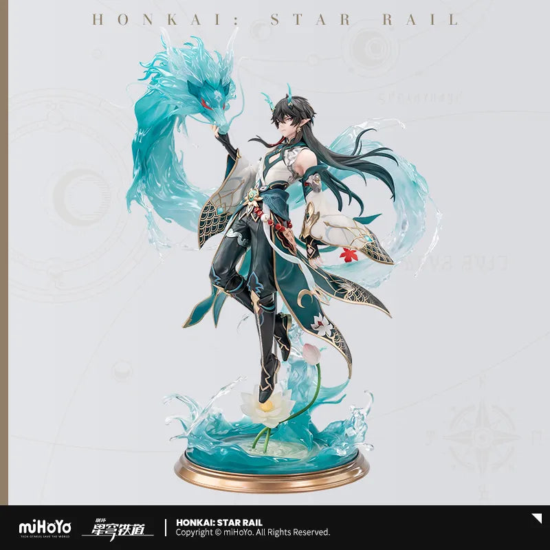Honkai: Star Rail - Dan Heng¡¤Imbibitor Lunae 1/7 Scale Figure