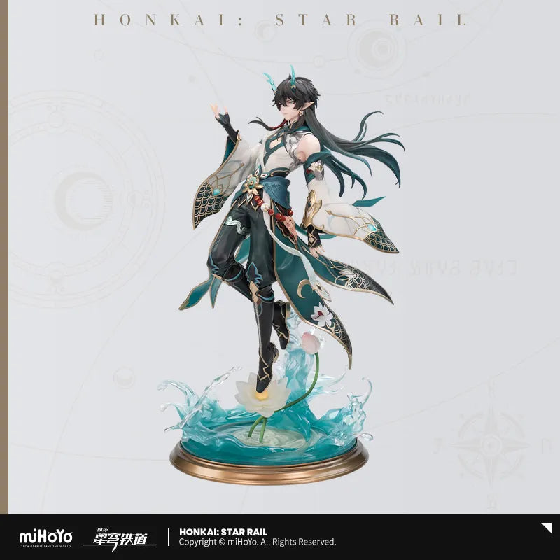 Honkai: Star Rail - Dan Heng¡¤Imbibitor Lunae 1/7 Scale Figure