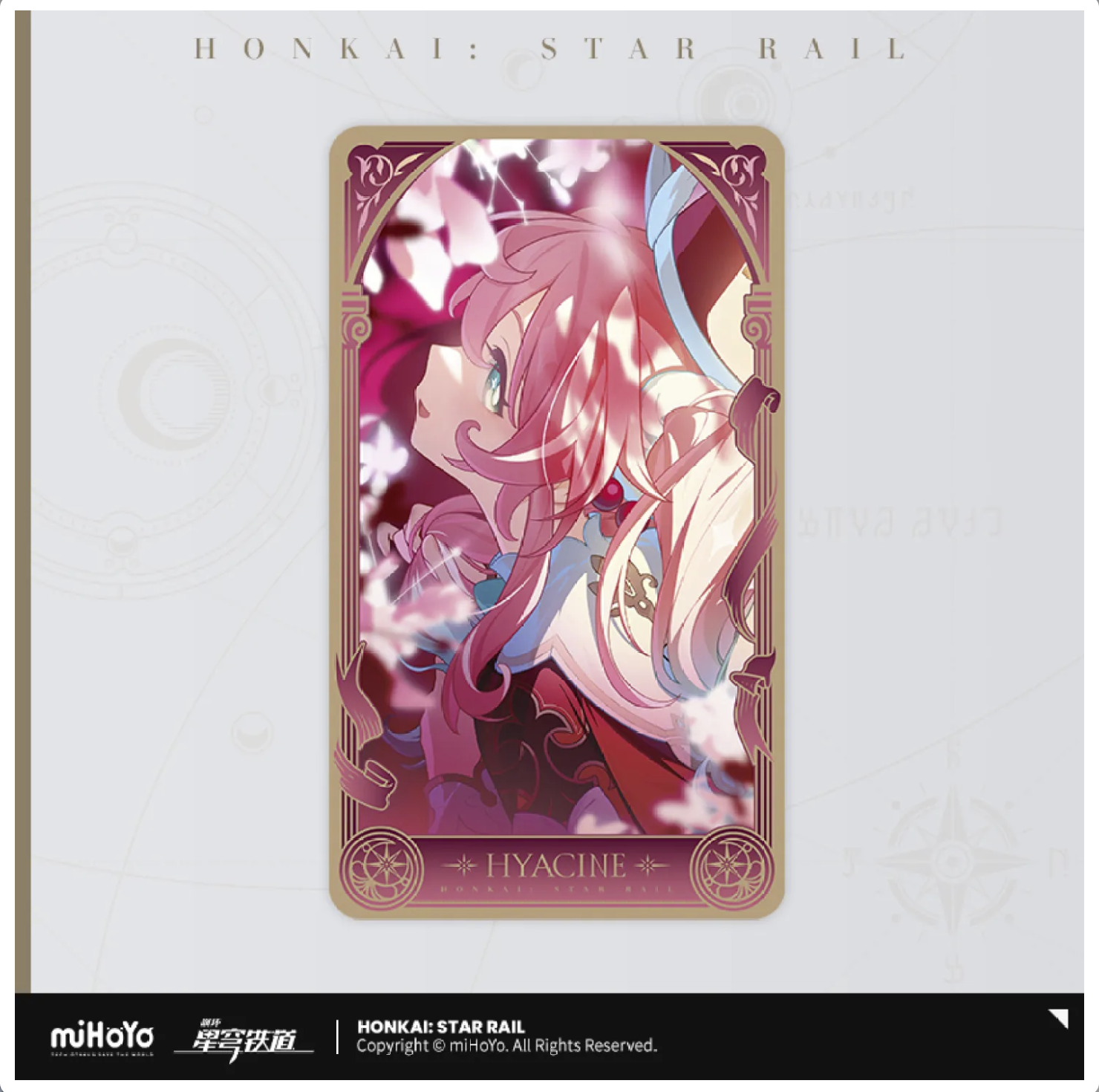 Pre-Order Honkai: Star Rail - Amphoreus' Saga of Heroes Series Collectible Card Set