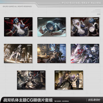 Pre-Order Punishing: Gray Raven Frame CG Postcard Set