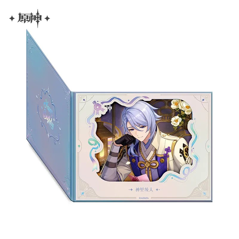 Pre-Order Genshin Impact - Day of Destiny Birthday Series Flip-Style Framed Shikishi 2025