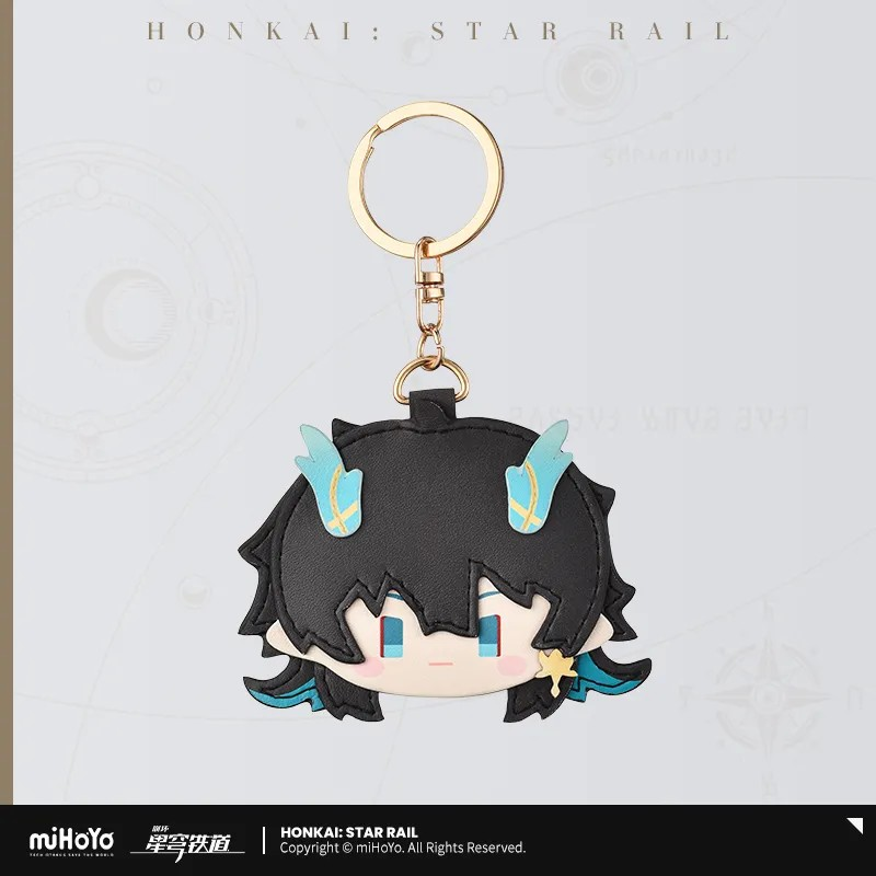 Pre-Order Honkai: Star Rail - Big Head Series PU Keychain
