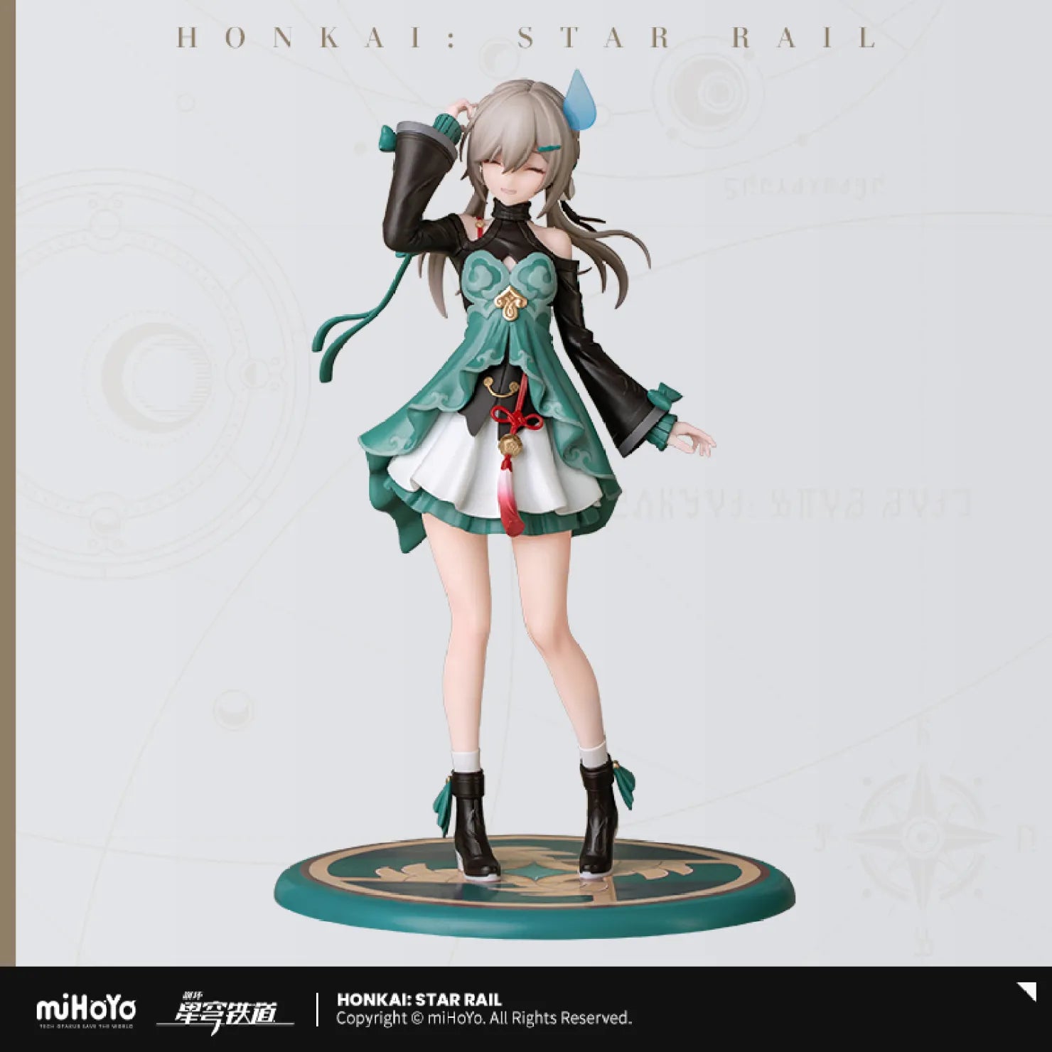 Honkai: Star Rail - Qingque 1/10 Scale Figure