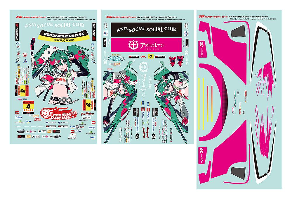 Pre-Order Hatsune Miku - GT Project Racing Miku 2025 Ver. 1/10 Scale Sticker Set