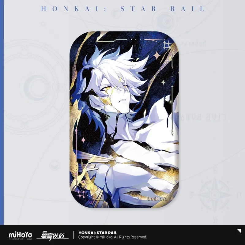 Honkai: Star Rail - Light Cone Series Badge