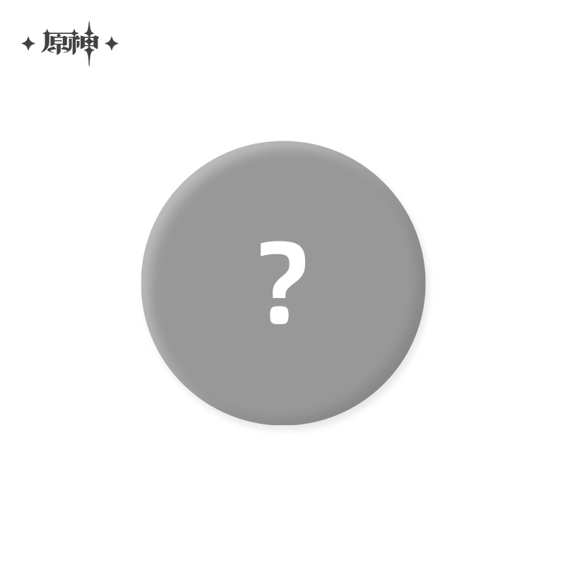 Pre-Order Genshin Impact - Moonlit Ballad of the Night Series Badges Blind Box