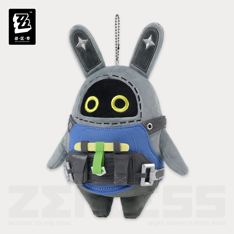 Pre-Order Zenless Zone Zero - En-Nah Series Bangboo Hangable Plushie SP