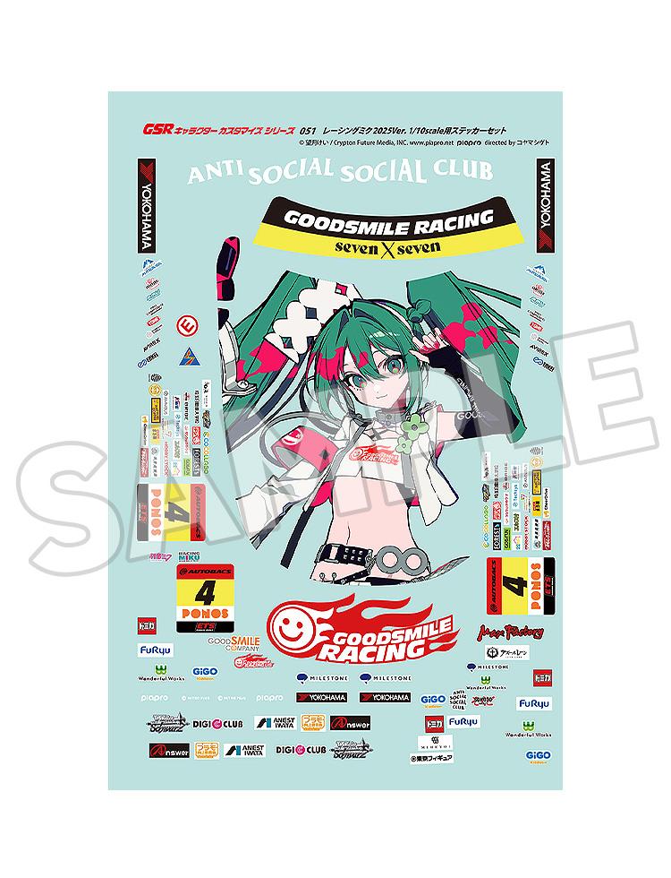 Pre-Order Hatsune Miku - GT Project Racing Miku 2025 Ver. 1/10 Scale Sticker Set