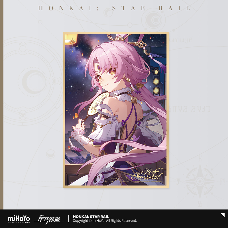 Pre-Order Honkai: Star Rail - Starsea Celebration Series PET Shikishi