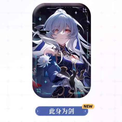 Honkai: Star Rail - Light Cone Series Badge