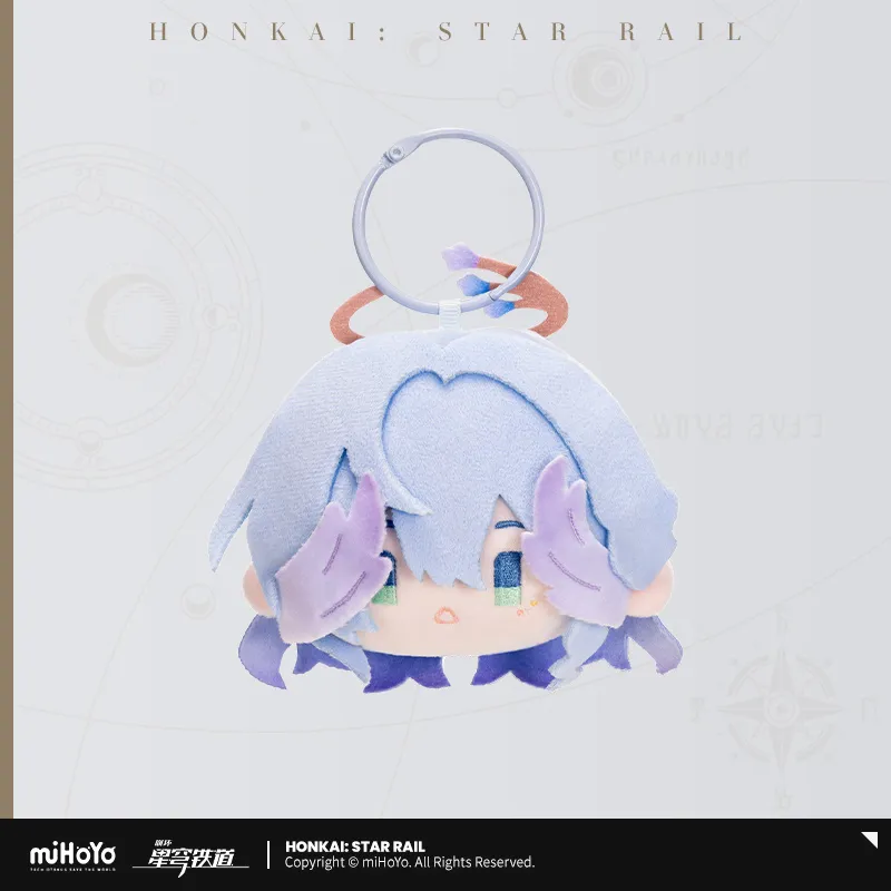 Pre-Order Honkai: Star Rail - Big Head Series Plush Keychains