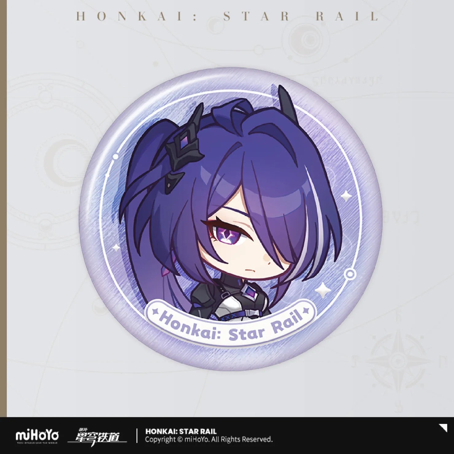 Pre-Order Honkai: Star Rail - Nameless Honor Series Badge