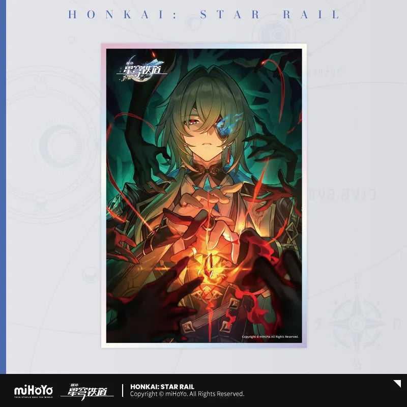 Honkai: Star Rail - Light Cone Series Shikishi Art Print