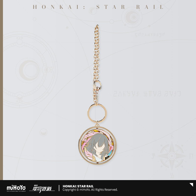 Pre-Order Honkai: Star Rail - Trailblazer Written Series Rotating Metal Keychain