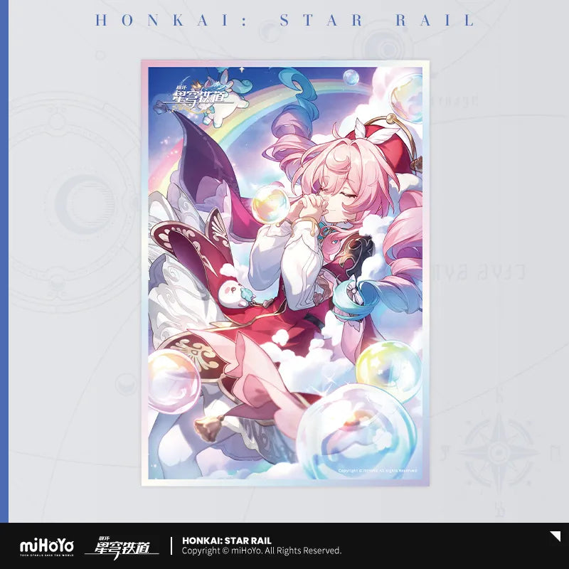 Honkai: Star Rail - Light Cone Series Shikishi Art Print