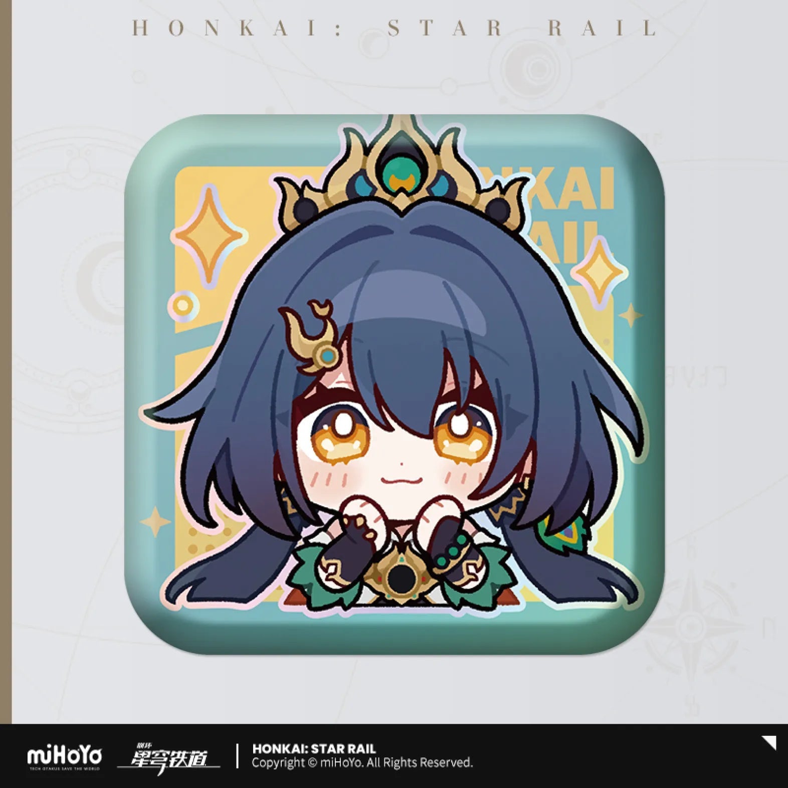 Honkai: Star Rail - Pom-Pom Gallery Square Badge