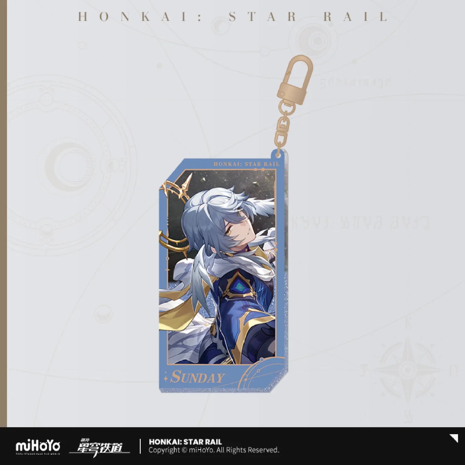 Honkai: Star Rail - All-Stars Invite Series Quicksand Acrylic Keychain