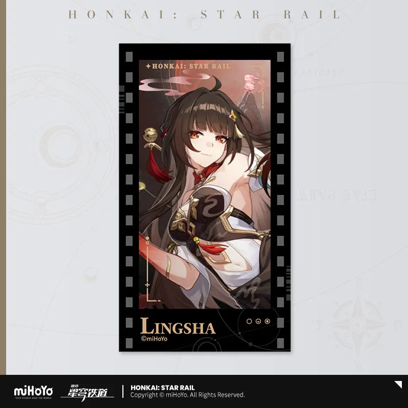 Honkai: Star Rail - All-Stars Invite Series Film Card