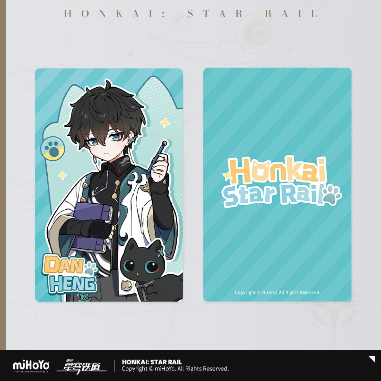Honkai: Star Rail - Little Cat Series Collection Card