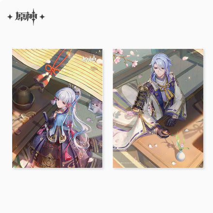 Genshin Impact Theme Series Folder