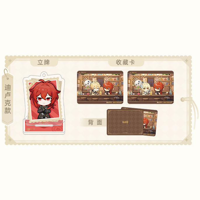 Genshin Impact - The Snapshot of a Jade-Covered Screen Character Standee Collection Card Set