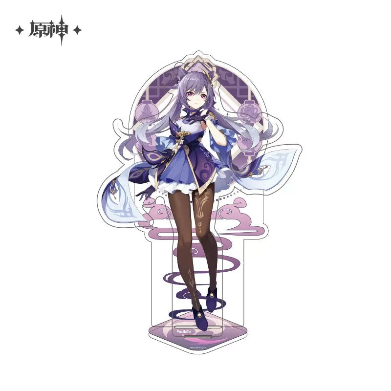 Genshin Impact - Liyue Character Acrylic Standee