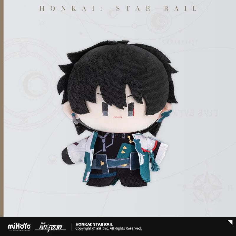 Pre-Order Honkai: Star Rail - Chibi Plushie