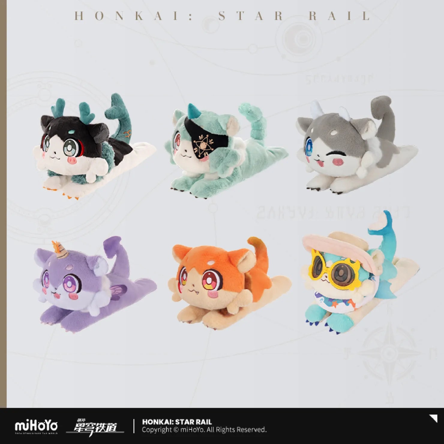 Pre-Order Honkai: Star Rail - The Awooo Series Chimera Plushie
