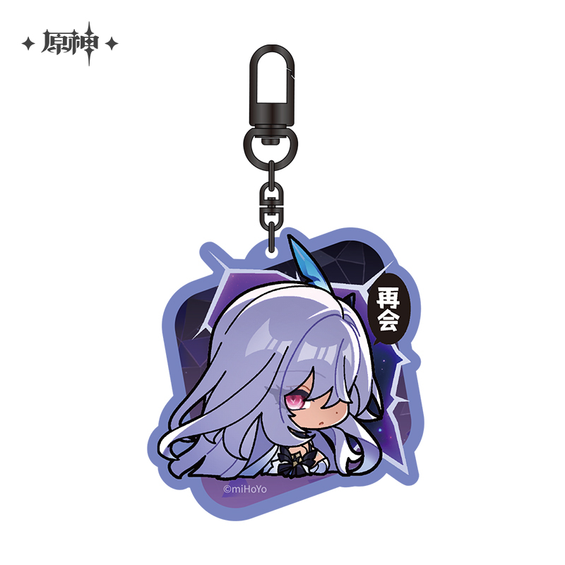 Pre-Order Genshin Impact - Chibi Emoji Series Skirk Merch
