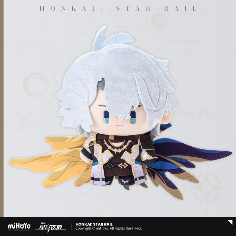 Pre-Order Honkai: Star Rail - Chibi Plushie