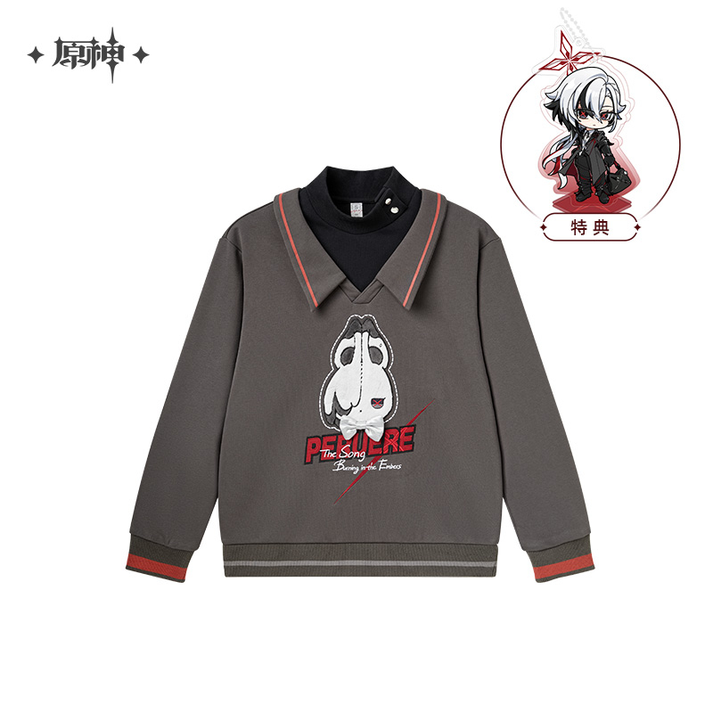 Pre-Order Genshin Impact - Arlecchino Impression Sweatshirt