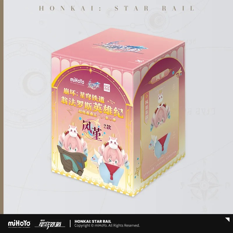 Pre-Order Honkai: Star Rail - Amphoreus' Saga of Heroes Series Stacking Toys