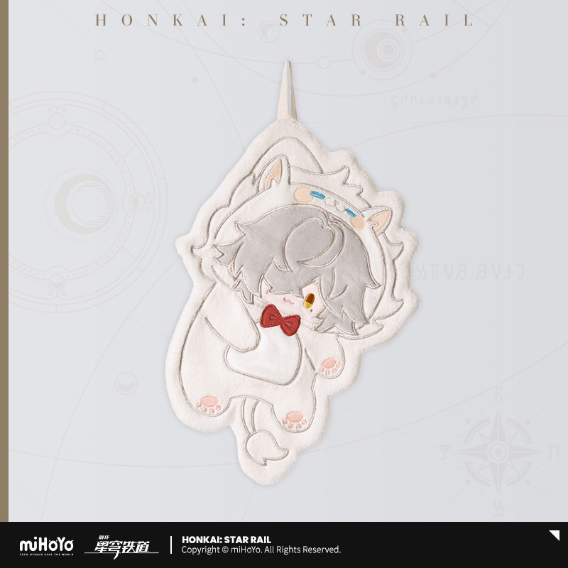Pre-Order Honkai: Star Rail - Boys' Dormitory Series Hand Towel