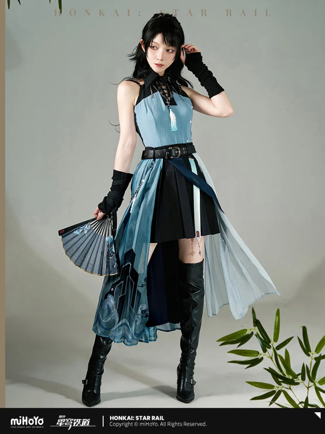 Pre-Order Honkai: Star Rail - Feixiao Impression Skirt