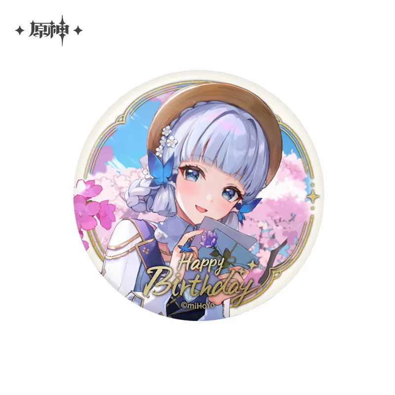 Genshin Impact - Day of Destiny Series Badge Vol.2