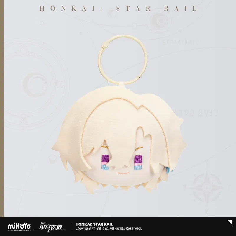 Pre-Order Honkai: Star Rail - Big Head Series Plush Keychains