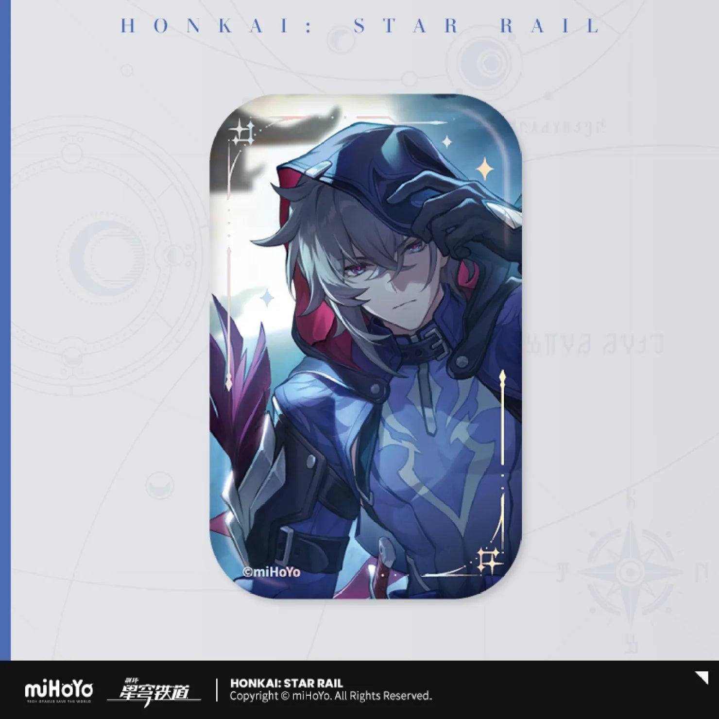 Honkai: Star Rail - Light Cone Series Badge