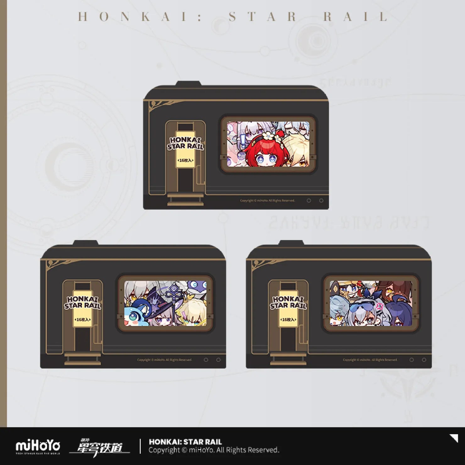 Honkai: Star Rail - Pom-Pom Gallery Chibi Sticker Pack