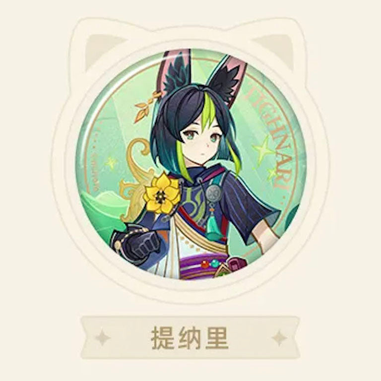 Genshin Impact - Genius Invokation TCG Character Badge