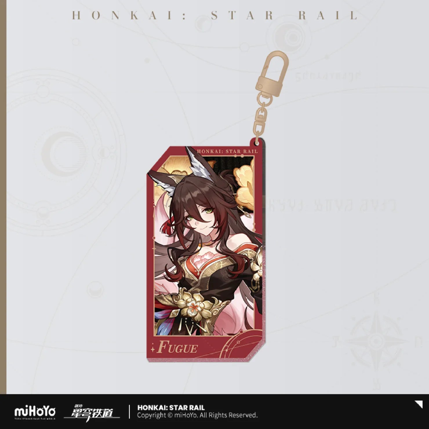 Honkai: Star Rail - All-Stars Invite Series Quicksand Acrylic Keychain