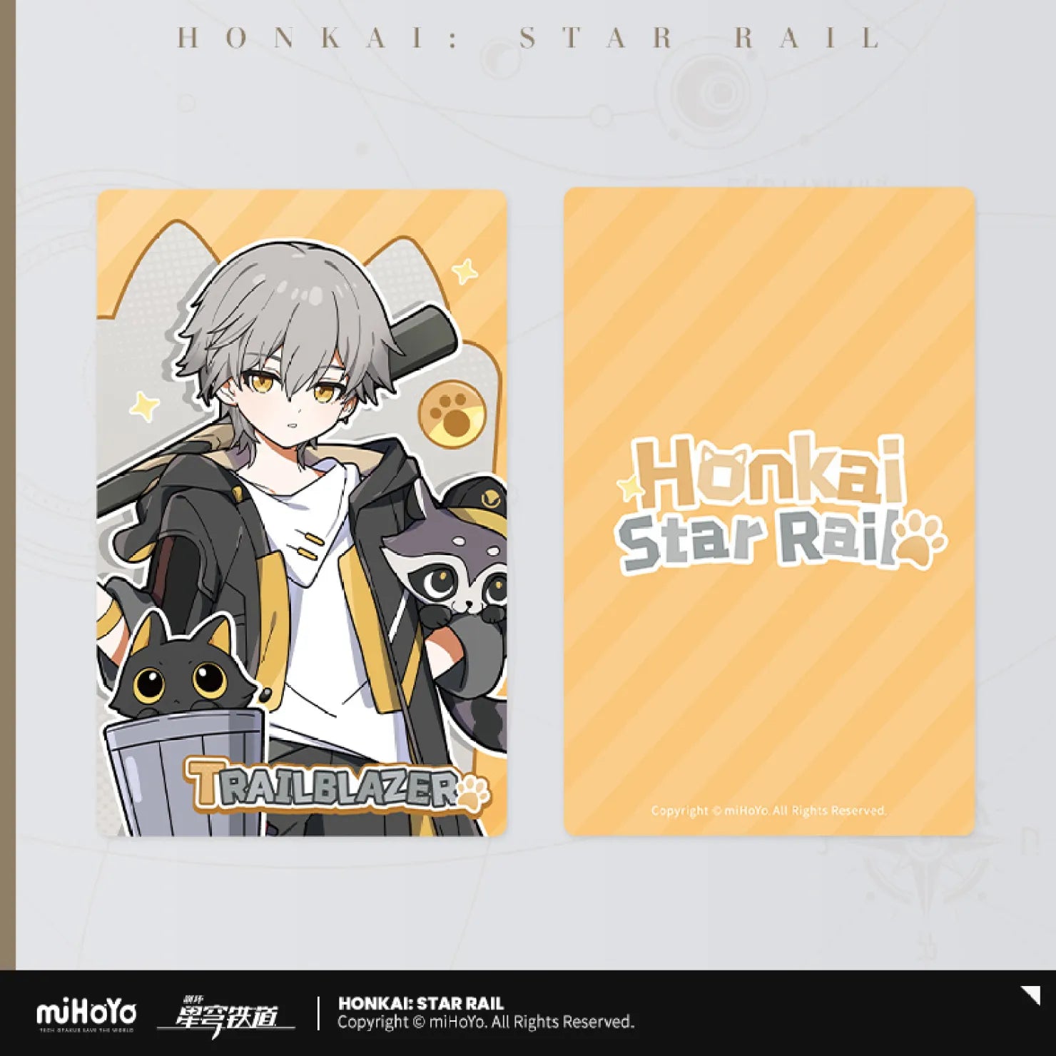 Honkai: Star Rail - Little Cat Series Collection Card