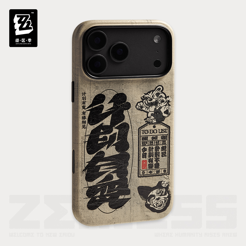 Pre-Order Zenless Zone Zero - Fortune Incoming Series iPhone Case