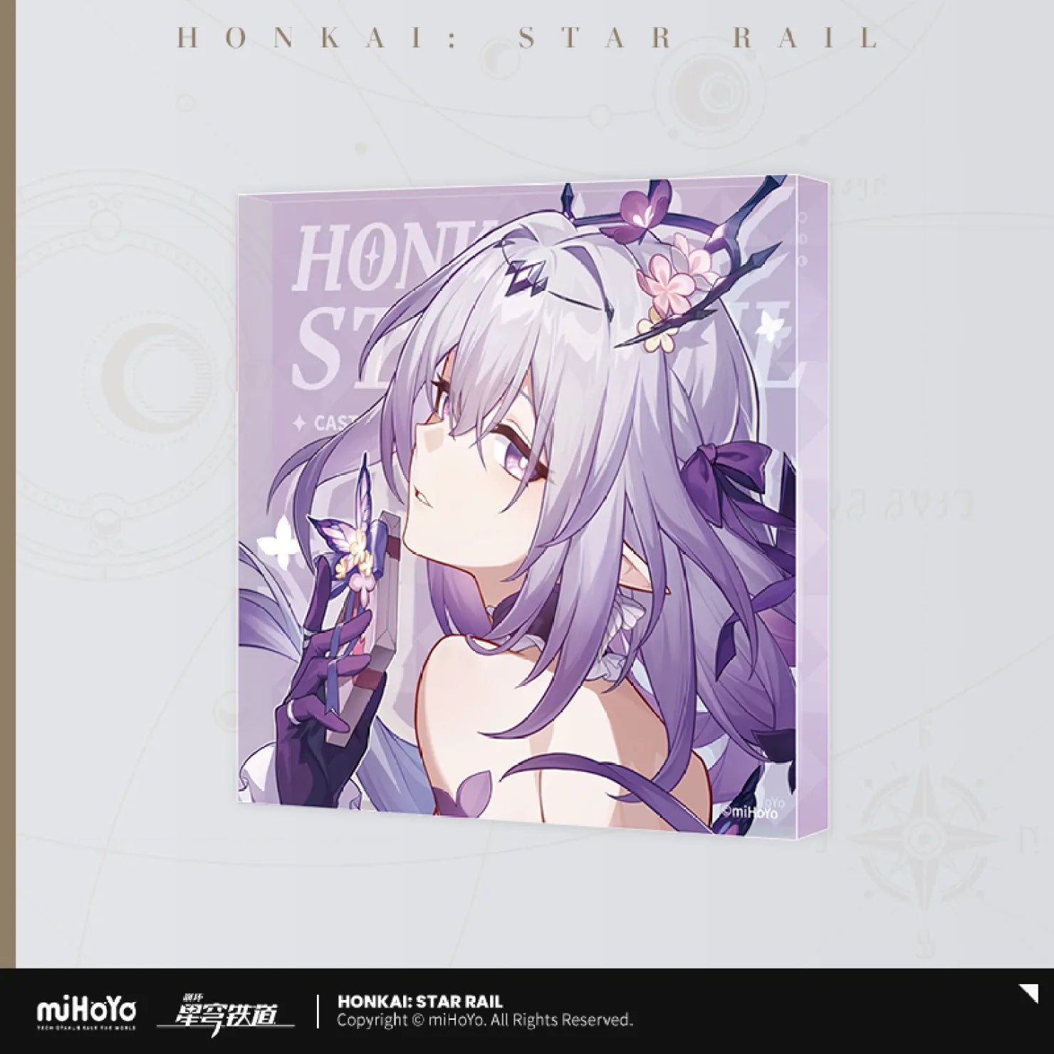 Pre-Order Honkai: Star Rail - Cosmic Candy House Series Acrylic Block