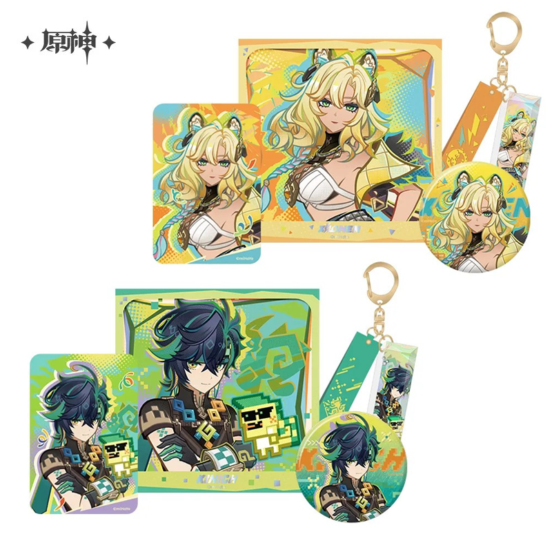 Genshin Impact - Emblem of Steadfast Valor Series Merch