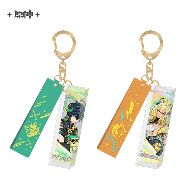 Genshin Impact - Emblem of Steadfast Valor Series Merch