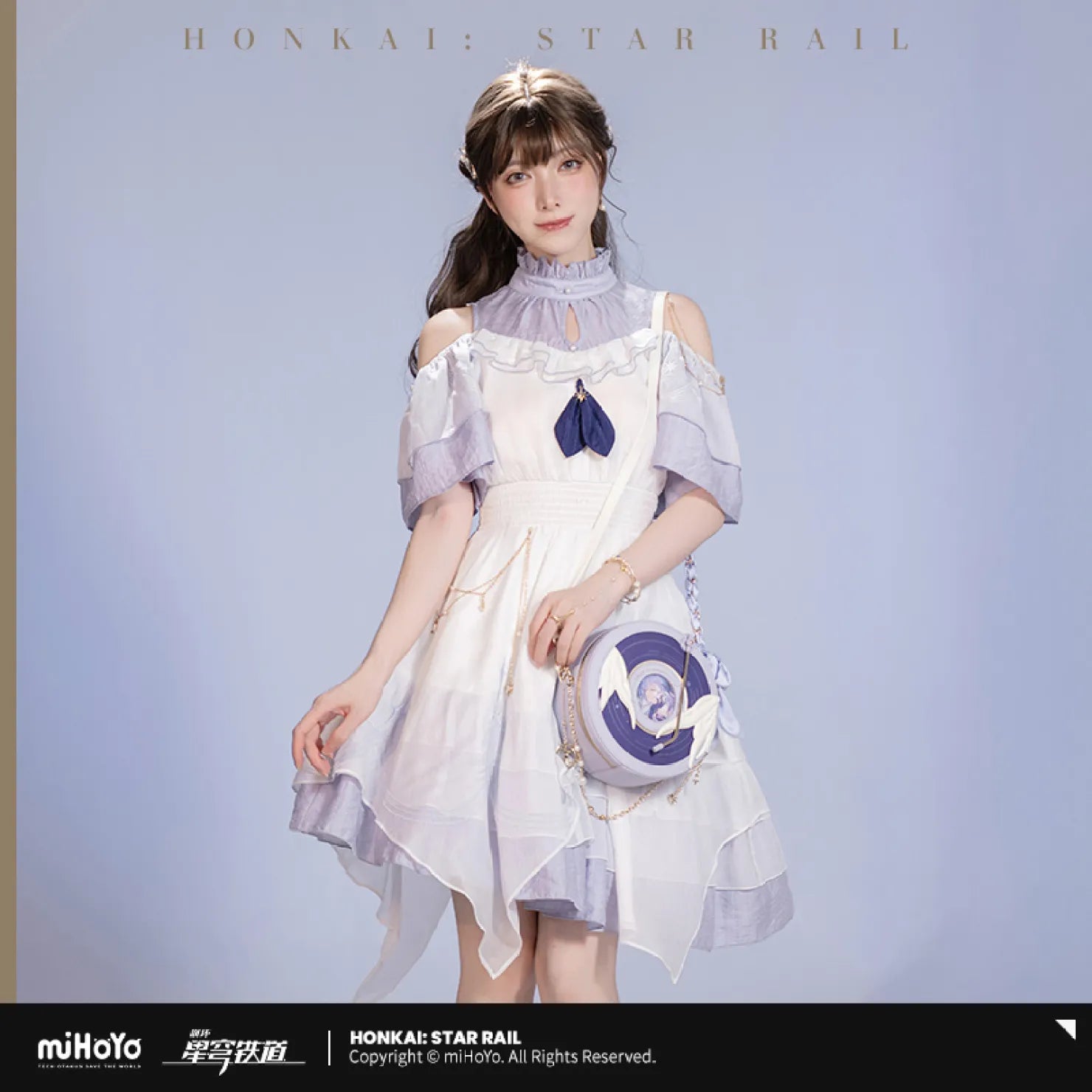 Pre-Order Honkai: Star Rail - Robin Impression Series Dress