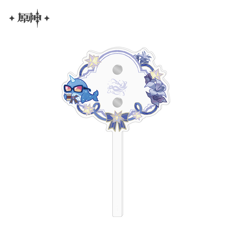 Genshin Impact - 2026 Festival Series Cheer Baton