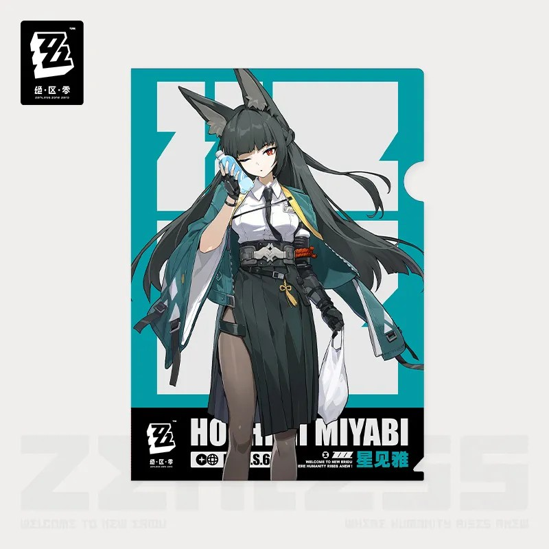 Pre-Order Zenless Zone Zero - Everyday Life of Section 6 Document Folder