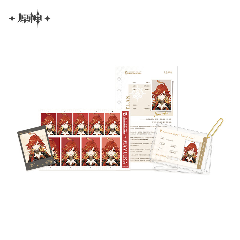 Pre-Order Genshin Impact - Timelight Memory Box Series Archive Set
